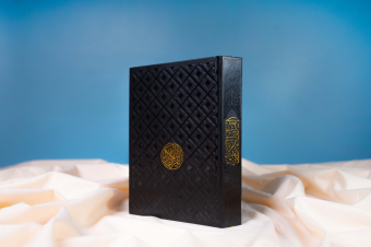 Premium Al-Quran Black by Universa - Tajwid Terjemahan