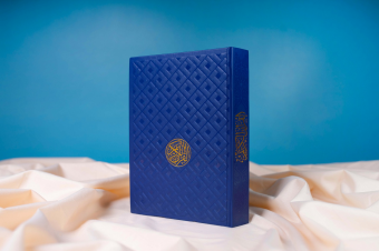 Premium Al-Quran Navy by Universa - Tajwid Terjemahan