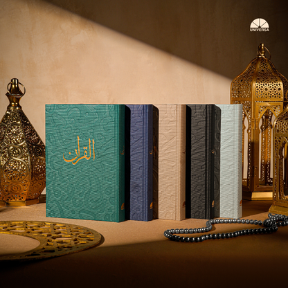 Al Quran Black