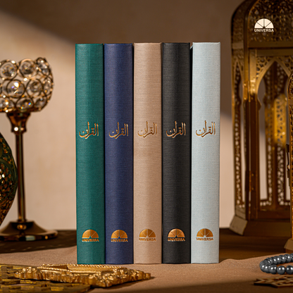Al Quran Tosca