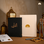 Al Quran Black
