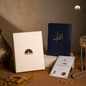 Al Quran Navy