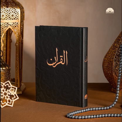 Al Quran Black