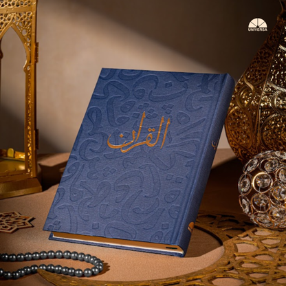 Al Quran Navy