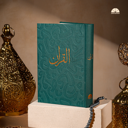 Al Quran Green